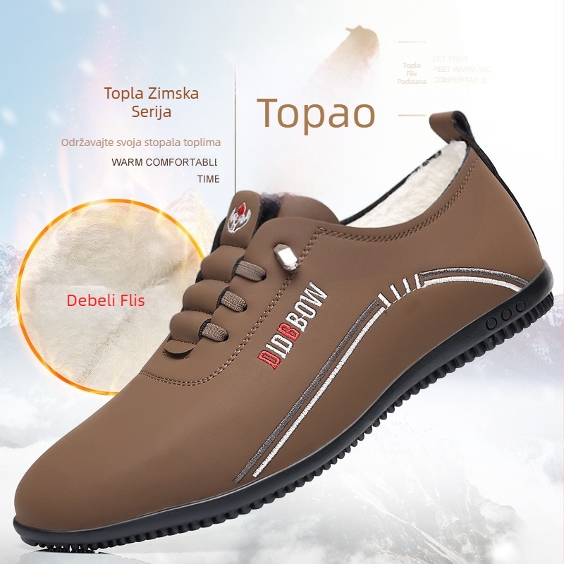 Ljetne kožne cipele Mekane kožne muške cipele s mekim potplatom Muške poslovne ležerne cipele Slip-on lagane cipele s grahom Bijele cipele