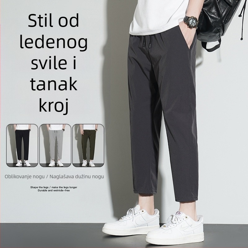 Ljetne ležerne hlače Muške moderne široke tanke muške ravne skraćene brzosušeće sportske hlače od ledene svile Muške