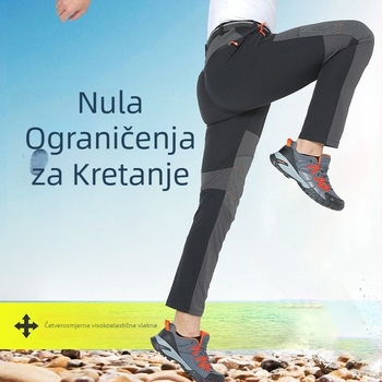 Elastične brzosušeće hlače za muškarce za proljeće i ljeto, tanke planinarske hlače za žene, široke planinarske hlače, veleprodaja preko granice