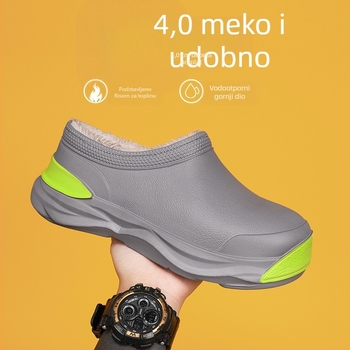 Muške i ženske zimske nove tople čizme za kišu s flisom, ležerne i modne čizme za snijeg na platformi, za parove i svestrane kuharske cipele