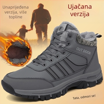 Velike vanjske cipele za hodanje, zimske baršunaste tople muške i ženske pamučne cipele, ležerne sportske cipele s debelim potplatom za srednje i starije osobe