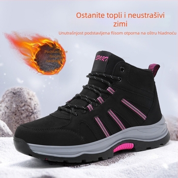 Zima 2024. Nove visoke čizme za snijeg s flis podstavom zadebljane, ležerne čizme za parove, planinarske cipele za vanjsku upotrebu, neklizajuće, plus size