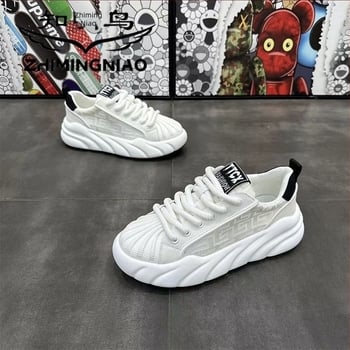 Prekogranične cipele Muške ljetne cipele 2024. s prozračnom mrežastom školjkastom glavom, muške cipele s debelim potplatom, sportske cipele Torre, muške modne ležerne cipele