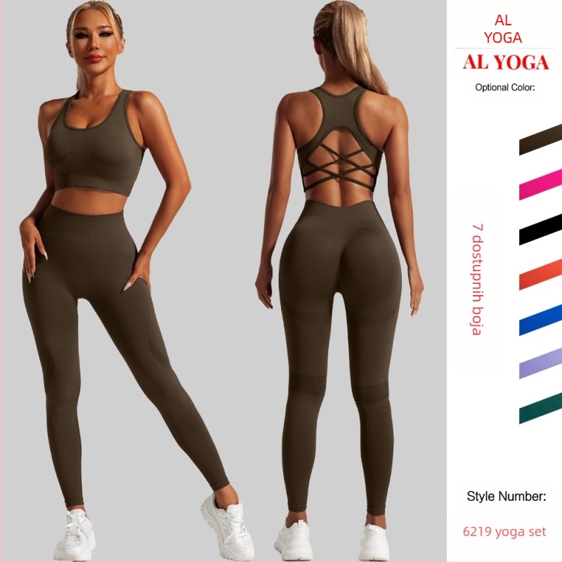 Novo bešavno sportsko odijelo za žene, brzosušeće, fitness, otporno na udarce, prsluk, grudnjak za trčanje, jogu, ljepotu, leđa, odijelo