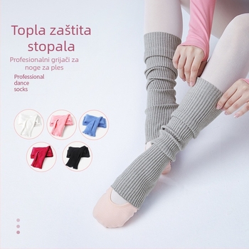 Čarape za balet za odrasle, tople čarape za vježbanje plesa, set za jesen i zimu, zadebljane pletene duge, hladnootporne, zaštitne za balet