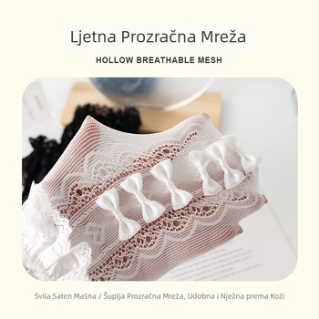 Djevojačke Lolita čarape Ljetne tanke dječje čipkaste čarape Crtane Kulomi čarape srednje duljine Japanske čarape JK Cub