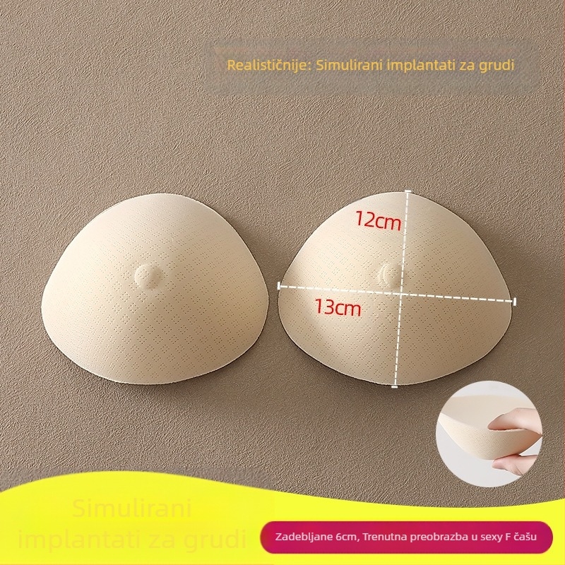 Grudnjak s protezom za dojke nakon mastektomije, posebno donje rublje s lažnim dojkama, simulacija lažnih jastučića za dojke bez ljepljivosti, bez obzira na lijevu i desnu stranu