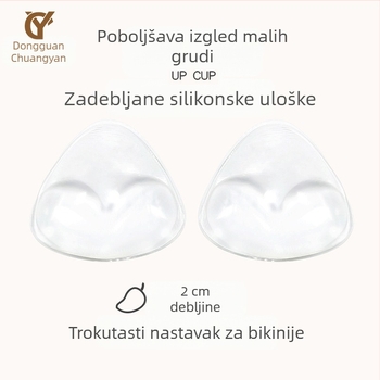 Silikonski jastučić za prsa za kupanje, bikini, zadebljani push-up jastučić za prsa koji otkrivaju velike, male, za prsa, ženske, za prsluk, donje rublje