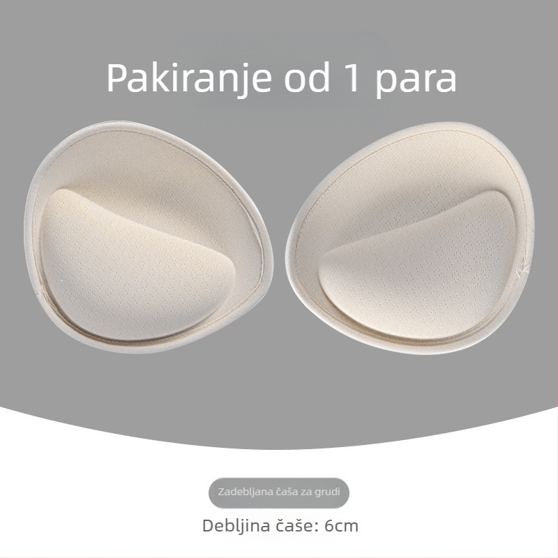 Lateks povećani jastučić za prsa, ekstra debelo bešavno donje rublje, ženski sportski prsluk s kalupom, podijeljen, jednodijelni univerzalni jastučić za prsa
