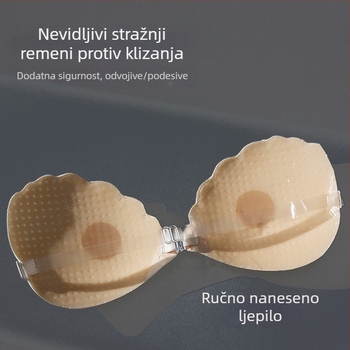 Čipkasta naljepnica za prsa od školjke za ženske vjenčanice, push-up grudnjak za male prsa, tanko donje rublje za velike prsa, ljetna nevidljiva naljepnica za grudi