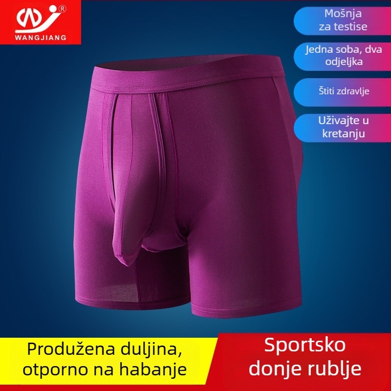 Muško donje rublje, Bullet Separated, ljetne sportske kratke hlače, udobne prozračne bokserice, lumbalne bokserice za glavu