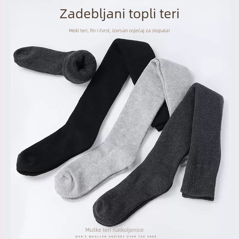 Muške čarape preko koljena s flis podstavom, zadebljane tople štitnike za koljena, čarape za srednju i stariju dob, duge, visoke čarape