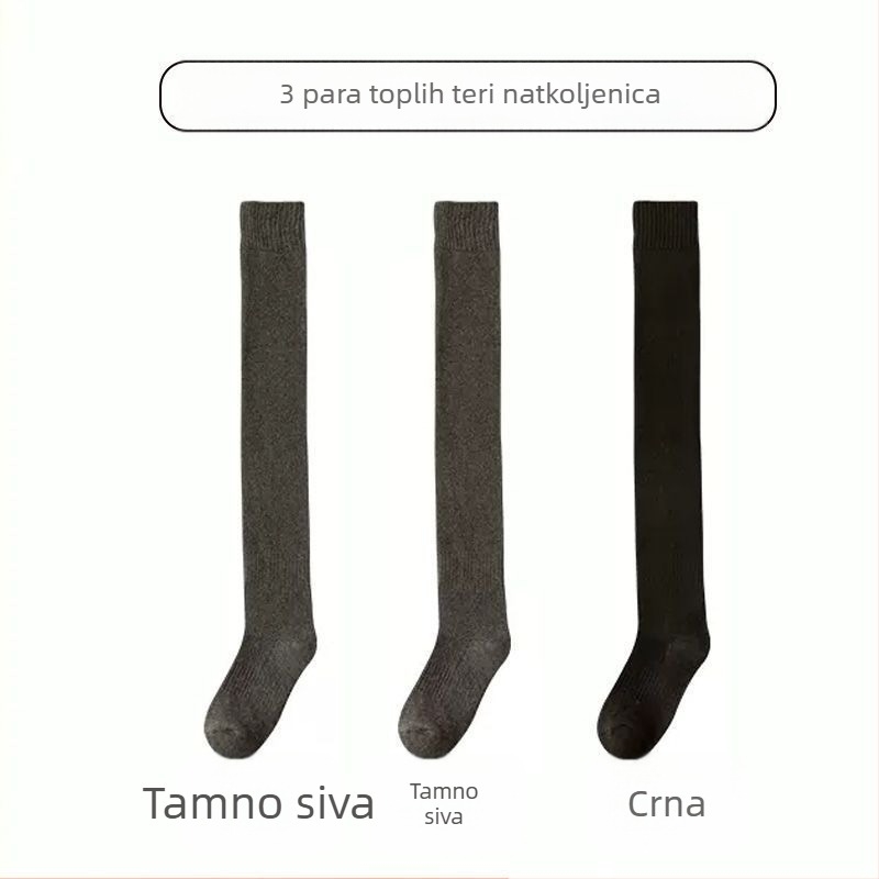 Muške čarape preko koljena s flis podstavom, zadebljane tople štitnike za koljena, čarape za srednju i stariju dob, duge, visoke čarape