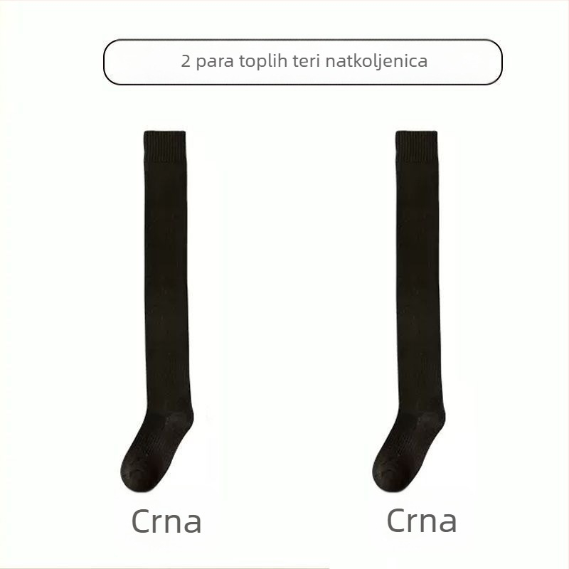 Muške čarape preko koljena s flis podstavom, zadebljane tople štitnike za koljena, čarape za srednju i stariju dob, duge, visoke čarape