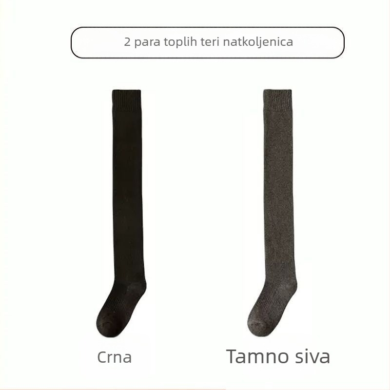 Muške čarape preko koljena s flis podstavom, zadebljane tople štitnike za koljena, čarape za srednju i stariju dob, duge, visoke čarape