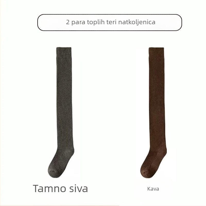 Muške čarape preko koljena s flis podstavom, zadebljane tople štitnike za koljena, čarape za srednju i stariju dob, duge, visoke čarape