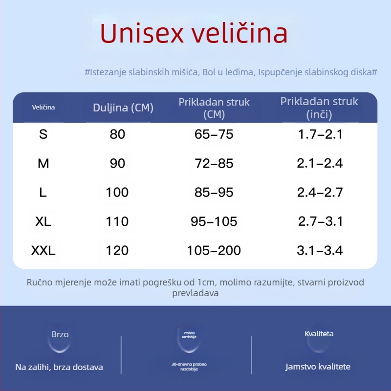 Sportski pojas za struk za muškarce i žene, fitness prozračni trbušni pojas, hernija diska u lumbalnom dijelu tijela, istezanje, potpora za struk, lumbalna potpora