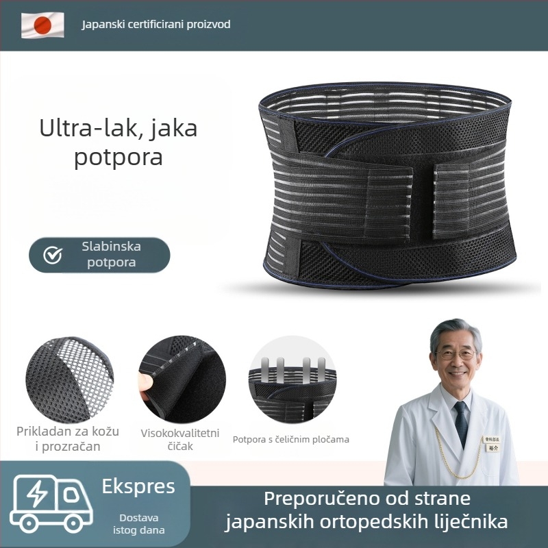 Sportski pojas za struk za muškarce i žene, fitness prozračni trbušni pojas, hernija diska u lumbalnom dijelu tijela, istezanje, potpora za struk, lumbalna potpora