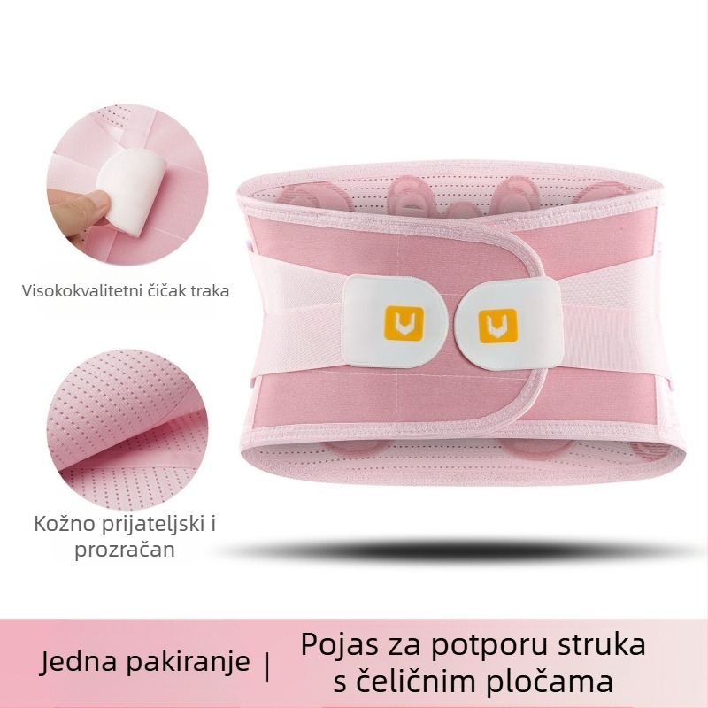 Sportski pojas za struk za muškarce i žene, fitness prozračni trbušni pojas, hernija diska u lumbalnom dijelu tijela, istezanje, potpora za struk, lumbalna potpora