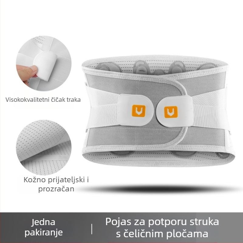 Sportski pojas za struk za muškarce i žene, fitness prozračni trbušni pojas, hernija diska u lumbalnom dijelu tijela, istezanje, potpora za struk, lumbalna potpora