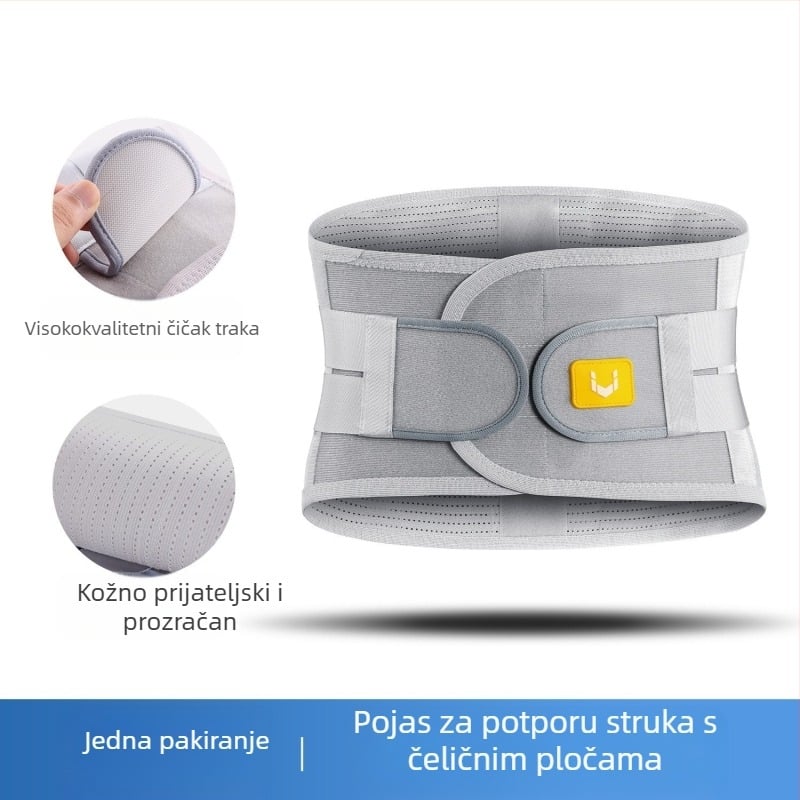 Sportski pojas za struk za muškarce i žene, fitness prozračni trbušni pojas, hernija diska u lumbalnom dijelu tijela, istezanje, potpora za struk, lumbalna potpora