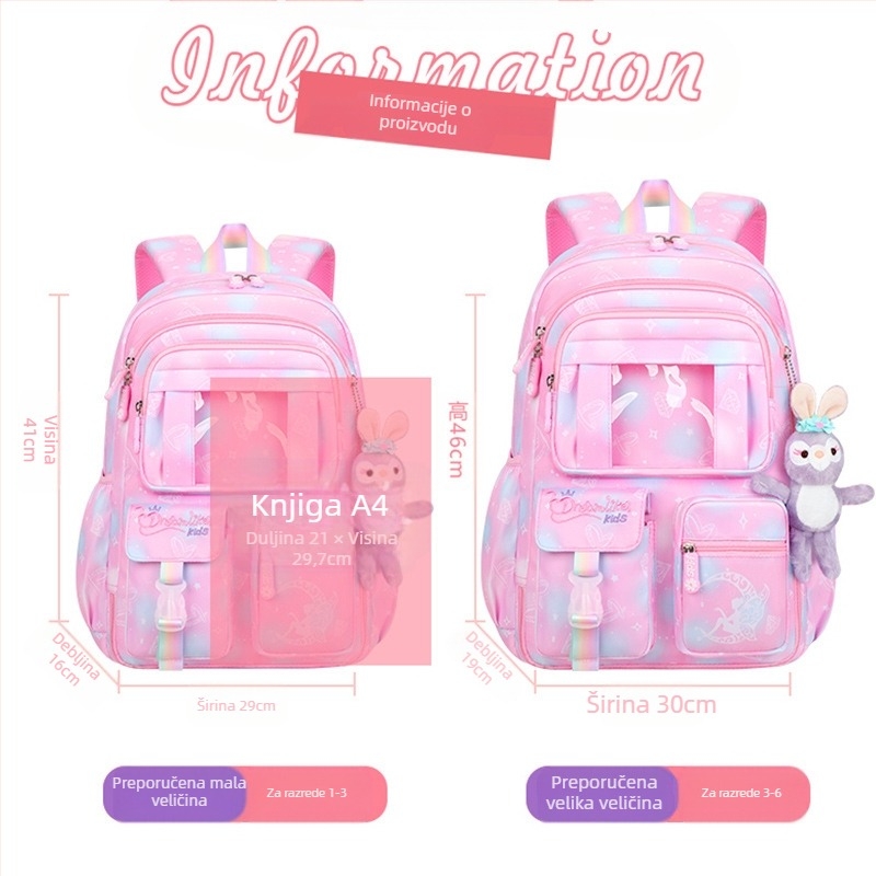 Nova školska torba za učenice osnovne škole, za žene od 1. do 6. razreda, lagana zaštita od grebena i lagani dječji ruksak s otvorenim vratima za hladnjak, fantasy