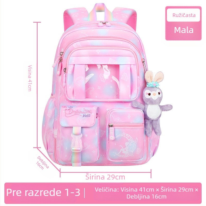 Nova školska torba za učenice osnovne škole, za žene od 1. do 6. razreda, lagana zaštita od grebena i lagani dječji ruksak s otvorenim vratima za hladnjak, fantasy