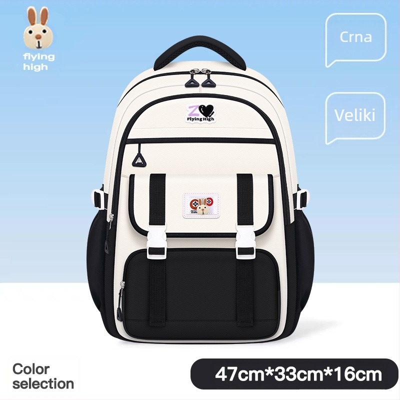 2024. Školski torbi za osnovnu školu, djevojački ruksaci, zaštita kralježnice za djevojčice nižih i viših razreda srednje škole, veliki kapacitet, lagani