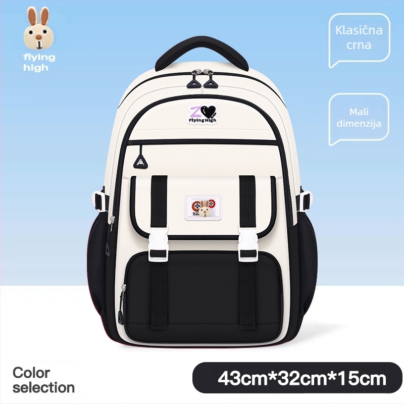 2024. Školski torbi za osnovnu školu, djevojački ruksaci, zaštita kralježnice za djevojčice nižih i viših razreda srednje škole, veliki kapacitet, lagani