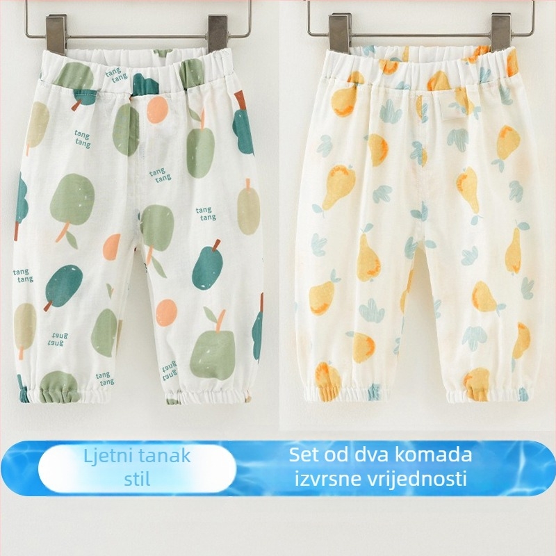 Dječje hlače protiv komaraca, dječje hlače klase A od čistog pamuka, ljetne hlače za dječake i djevojčice, široke, tanke, univerzalne, moderne