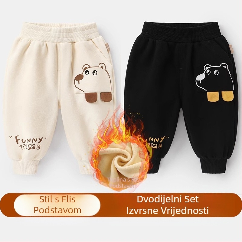 Hlače za dječake Proljetne i jesenske ležerne hlače s lampionom za bebe Proljetne i jesenske dječje duge hlače za dječake i djevojčice Gornja odjeća Proljetna moda