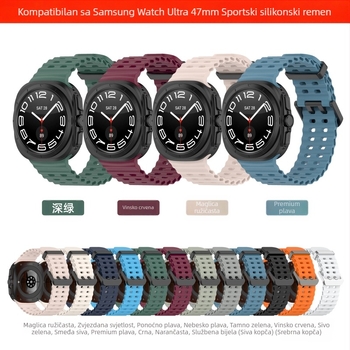 Big Money Tree je prikladan za Samsung Watchultra silikonski remen Watch7Ultra Ocean remen s metalnom kopčom