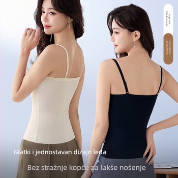 Jednobojni podesivi top od ledene svile, prekrasnih leđa, bez tragova, fiksnih košarica, tanki, prozračni, univerzalni, za djevojčice