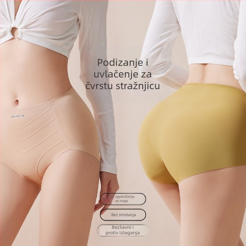Ženske jednodijelne gaćice srednje visokog struka, antibakterijske pamučne, tanke, prozračne, bez tragova, za podizanje bokova i međunožja