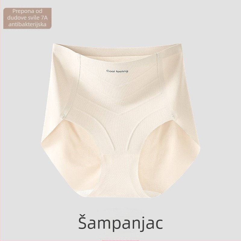 Ženske jednodijelne gaćice srednje visokog struka, antibakterijske pamučne, tanke, prozračne, bez tragova, za podizanje bokova i međunožja