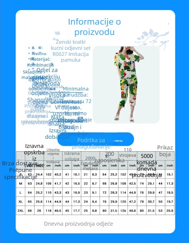 Vanjskotrgovinsko slatko crtano mače s printom pidžame odijelo za Europu i Sjedinjene Države labavo odijelo za kućnu odjeću za žene s životinjama za slobodno vrijeme