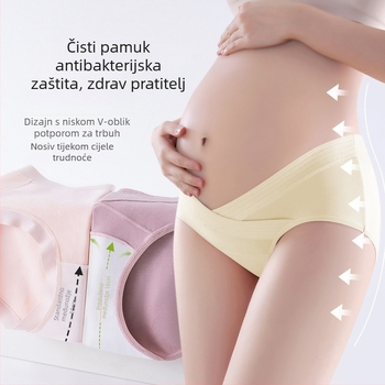 7A antibakterijsko donje rublje za trudnice, trudnice s niskim strukom, trudnice, bešavno prozračno donje rublje za trudnice u obliku slova U