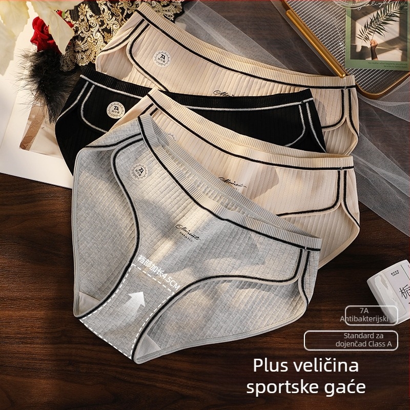 Dječje pamučne gaćice za veće veličine klase A, 200 kg, pamučne antibakterijske, sportske, s visokim prorezom i otporne na štipanje, za djevojčice