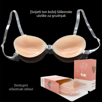 Silikonski jastučići za grudi svijetle boje, nevidljivi za vjenčanice i plivanje, na zalihi, vodootporni i zadebljani za dodatnu zaštitu