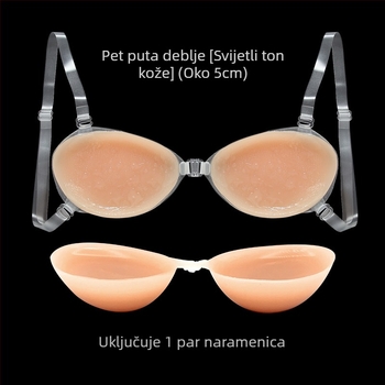 Silikonski jastučići za grudi svijetle boje, nevidljivi za vjenčanice i plivanje, na zalihi, vodootporni i zadebljani za dodatnu zaštitu