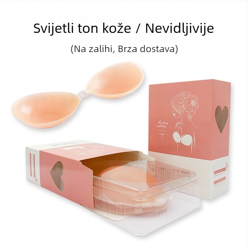 Silikonski jastučići za grudi svijetle boje, nevidljivi za vjenčanice i plivanje, na zalihi, vodootporni i zadebljani za dodatnu zaštitu