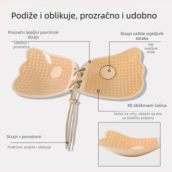 Vjenčanica bez naramenica s nevidljivim bešavnim naramenicama i naramenicama CrossBorder Goddess Wings