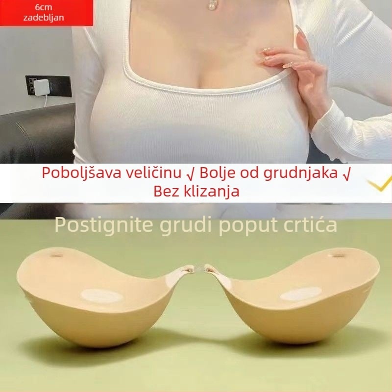 Nova vjenčanica Seksi nevidljivo donje rublje Nevidljivi grudnjak Push-up Velika zadebljana naljepnica za grudi s parenim kruhom Naljepnica za ženske push-up prsa