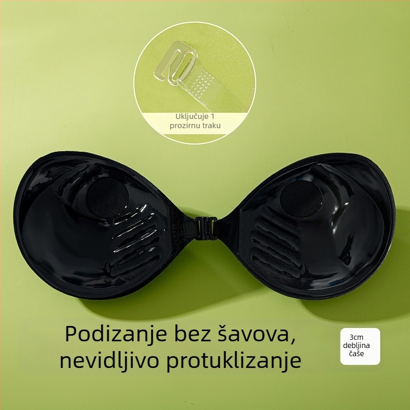 Nova vjenčanica Seksi nevidljivo donje rublje Nevidljivi grudnjak Push-up Velika zadebljana naljepnica za grudi s parenim kruhom Naljepnica za ženske push-up prsa