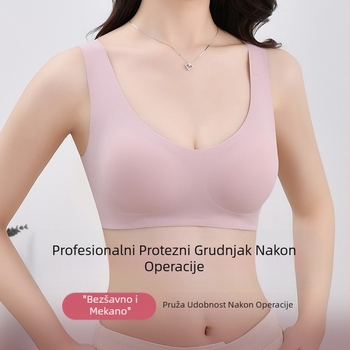 Tragless donje rublje za grudi, poseban postoperativni grudnjak za grudi, lagani, prozračni, lažni jastučići za grudi, veleprodaja lažnog donjeg rublja za grudi