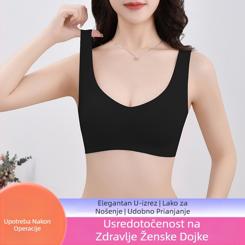 Tragless donje rublje za grudi, poseban postoperativni grudnjak za grudi, lagani, prozračni, lažni jastučići za grudi, veleprodaja lažnog donjeg rublja za grudi