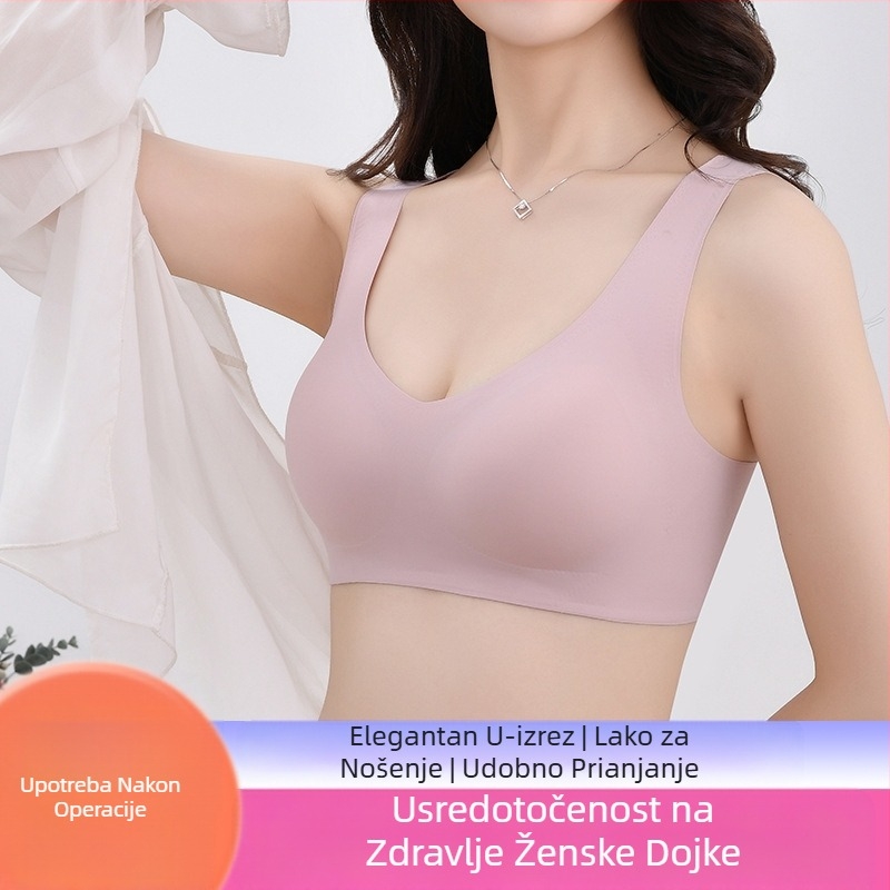 Tragless donje rublje za grudi, poseban postoperativni grudnjak za grudi, lagani, prozračni, lažni jastučići za grudi, veleprodaja lažnog donjeg rublja za grudi