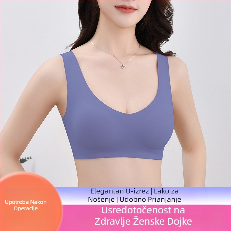 Tragless donje rublje za grudi, poseban postoperativni grudnjak za grudi, lagani, prozračni, lažni jastučići za grudi, veleprodaja lažnog donjeg rublja za grudi