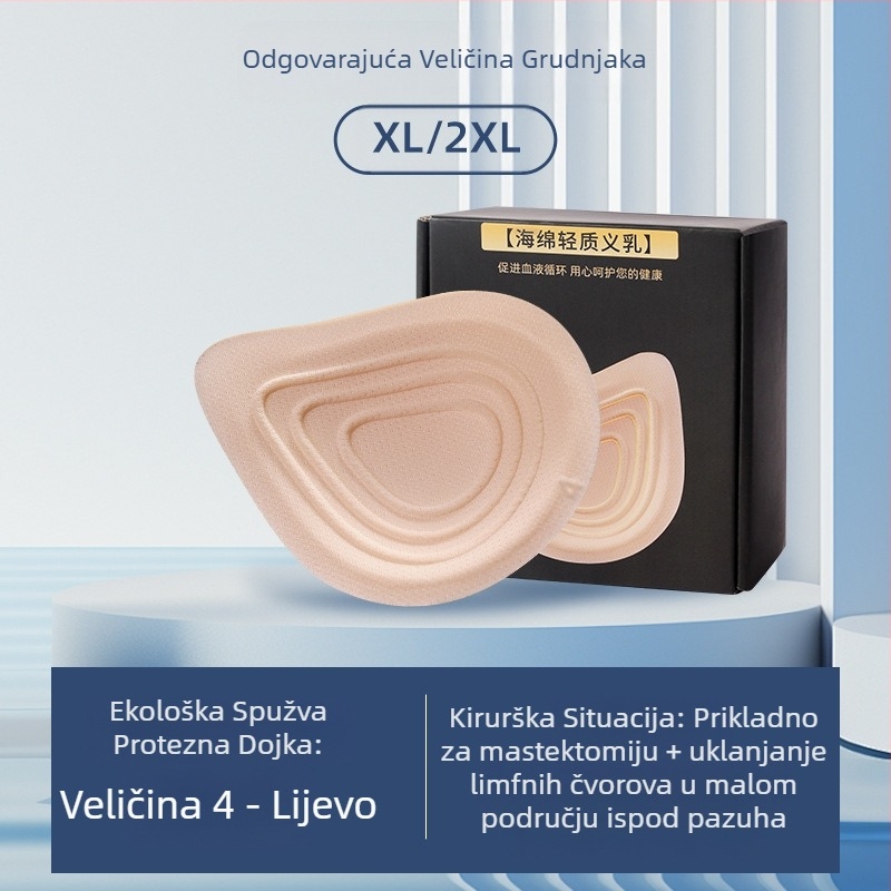 Tragless donje rublje za grudi, poseban postoperativni grudnjak za grudi, lagani, prozračni, lažni jastučići za grudi, veleprodaja lažnog donjeg rublja za grudi