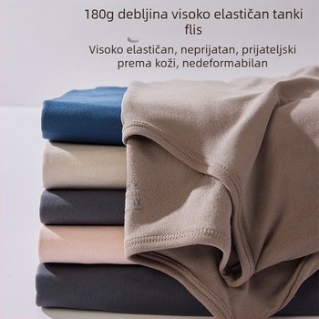 Muška antibakterijska tanka flis jesenska odjeća i hlače Shuyi odijelo visokoelastično dvostrano brušenje antibakterijsko termalno donje rublje